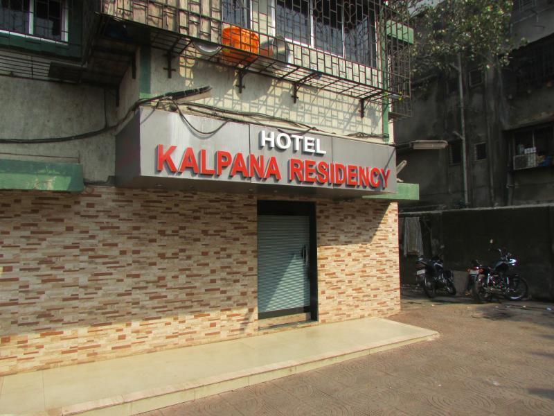 Oyo 49867 Hotel Kalpana Residency Bombay Eksteriør billede